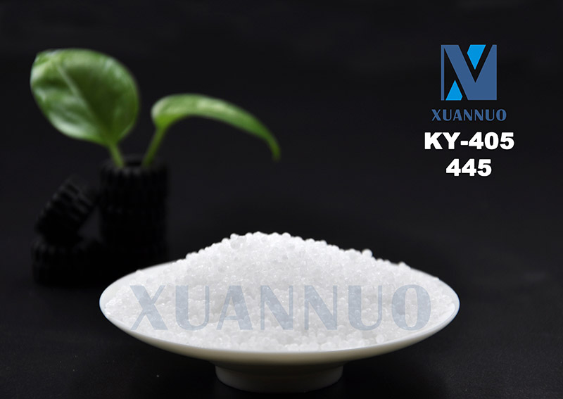 Антиоксидант KY - 405 CAS 10081 - 67 - 1 
